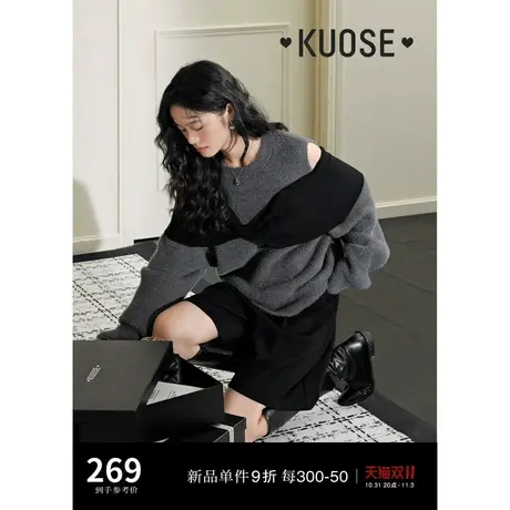 阔色露肩蝴蝶结毛衣女2023秋冬季新款撞色甜美风针织衫上衣商品大图