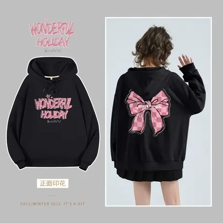 ZR真维斯卫衣女2023新款春秋季百搭连帽宽松休闲设计感黑色外套潮图片