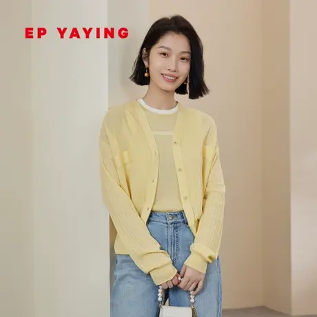 [三醋酸]EP雅莹女装 凉感抑菌黑科技针织开衫 商场同款9126A商品大图