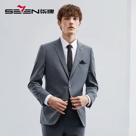 柒牌男士西服套装2023春季新款时尚格纹青年商务通勤风西装两件套图片