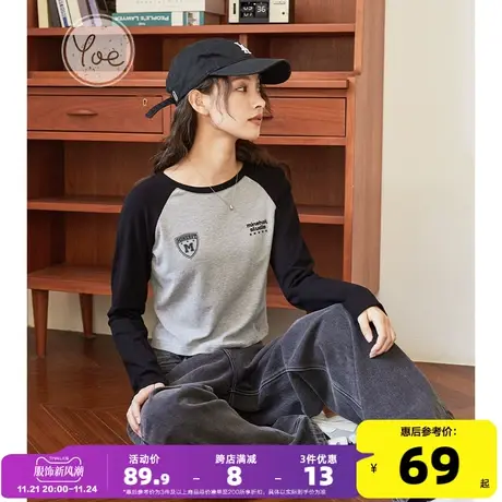 yoe撞色拼接长袖t恤女美式复古春装内搭小个子灰色上衣打底衫女装图片