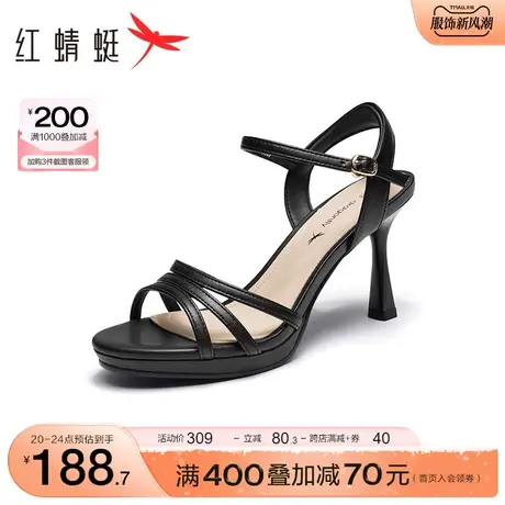 红蜻蜓女凉鞋夏季新款时装凉鞋女气质一字高跟防水台通勤凉鞋增高图片