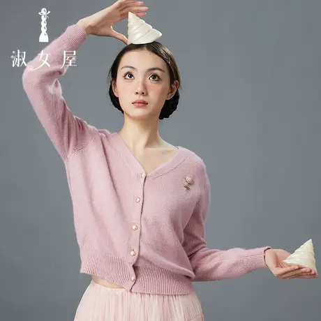 淑女屋官方旗舰店V领绣花毛衣针织开衫外套早秋新款短款百搭上衣图片