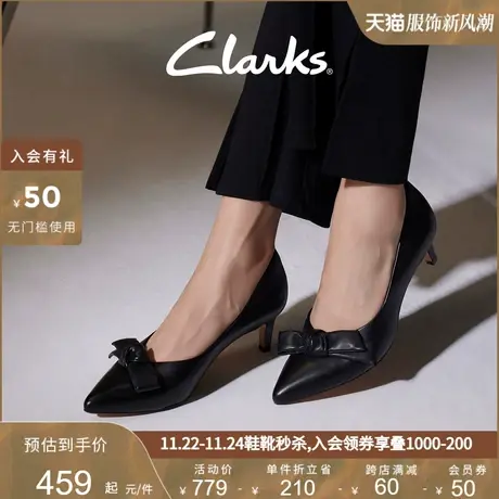 Clarks其乐女士春秋季高跟鞋时尚蝴蝶结优雅真皮法式单鞋女商品大图