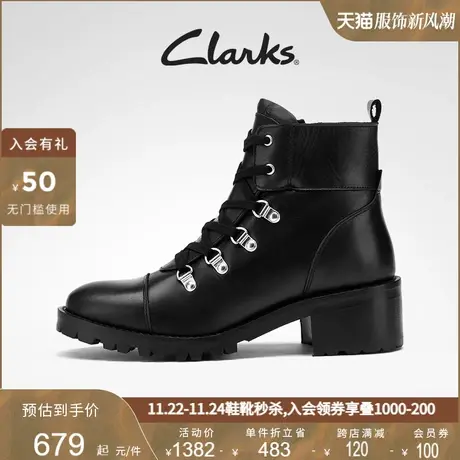 Clarks其乐女鞋冬季酷帅系带马丁靴粗跟时装靴齿轮鞋女图片