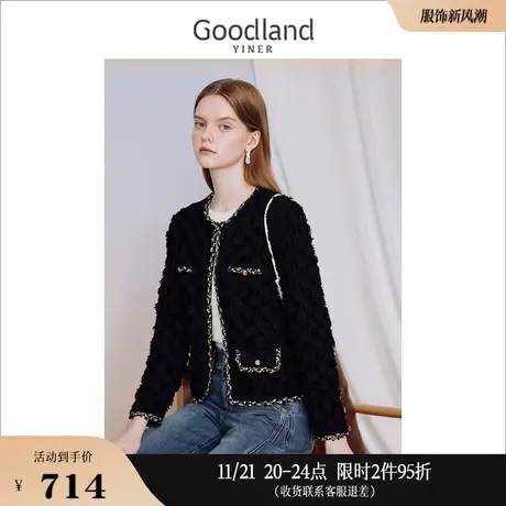 【小香风】Goodland美地女装2023秋季亮眼珠片针织衫休闲外套商品大图