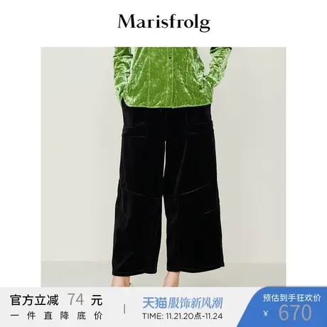 【奥莱清仓】玛丝菲尔裤子图片