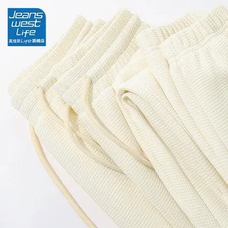真维斯LIFE杏色小个子休闲裤女春秋款高腰韩版束脚显高运动卫裤女商品大图