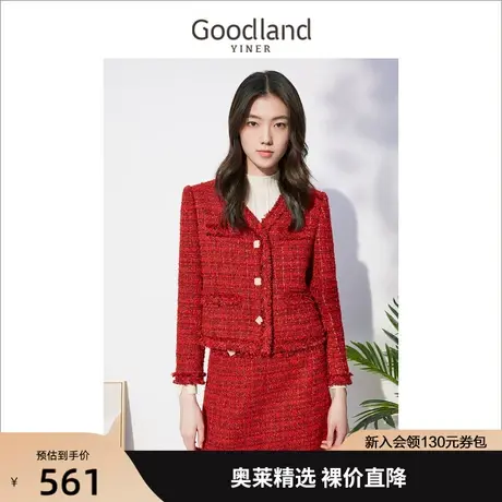 音儿美地女装2022秋季新款宽松长袖上衣粗花呢小香风v领短外套商品大图