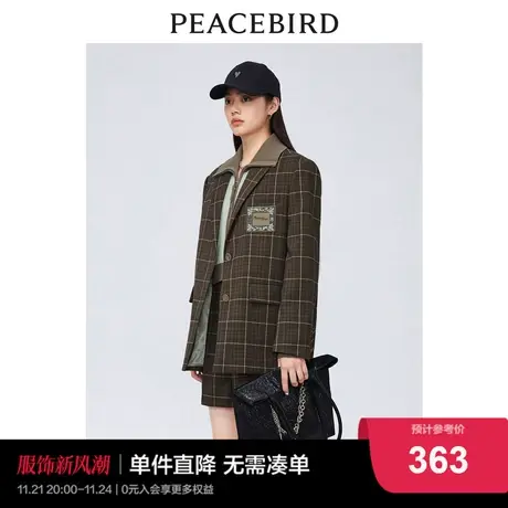太平鸟2024年秋季新款气质格纹西装A1BAC3591图片