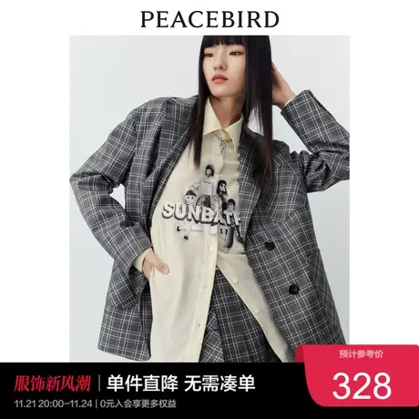太平鸟印花格纹西装外套女宽松2023春季女士西装灰色高级感奥莱图片