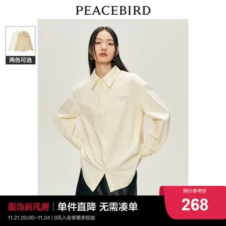太平鸟纯棉磨毛长袖衬衫女外套式2023秋冬新款纯色时尚内搭衬衣图片
