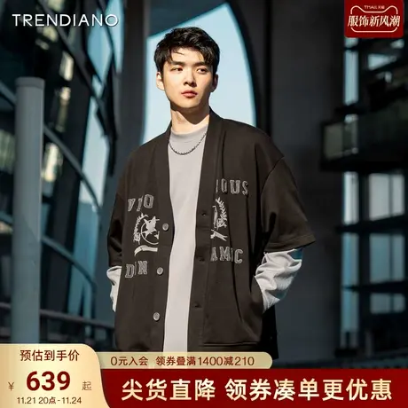 TRENDIANO官方2023新款春季宽松短袖外套时尚刺绣开衫男商品大图