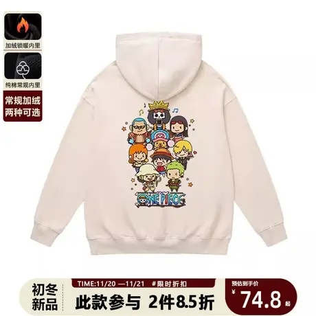 日漫海贼可爱卡通路飞周边衣服潮流青少年潮牌慵懒风圆领情侣上衣商品大图