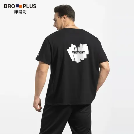 胖哥哥大码男装夏款爱心纯棉大码短袖T恤男加肥加大宽松潮流青年T图片
