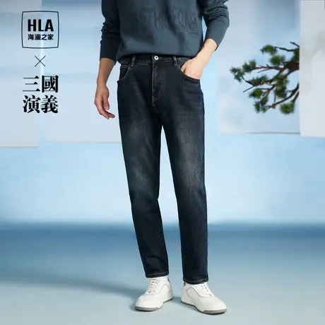 HLA/海澜之家五袋款牛仔裤2023秋季新款三国演义猫须水洗裤子男商品大图