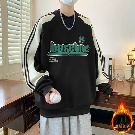 秋冬季长袖卫衣12岁男孩初高中学生13加绒加厚15大童纯棉圆领上衣商品大图