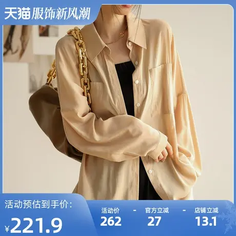 新款夏季薄款日系休闲防晒衬衫女法式小众衬衣别致设计感上衣商品大图