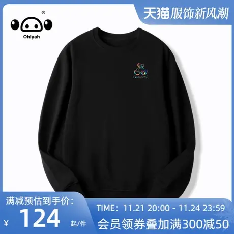 黑色卫衣女2023秋季新款纯棉ins潮宽松显瘦休闲小熊印花套头上衣商品大图