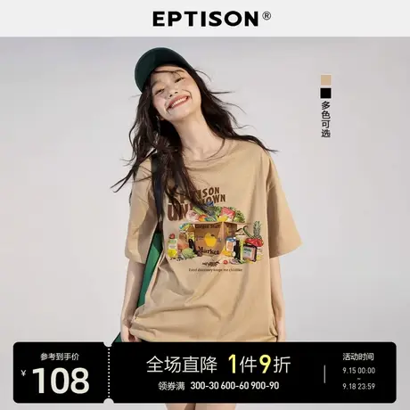 EPTISON短袖T恤女2023夏季新款宽松趣味印花字母纯棉休闲上衣图片