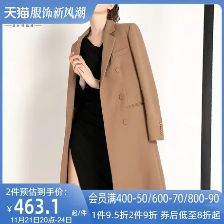 aui驼色高级感西装风衣女中长款2024年秋冬新款女装气质大衣外套图片