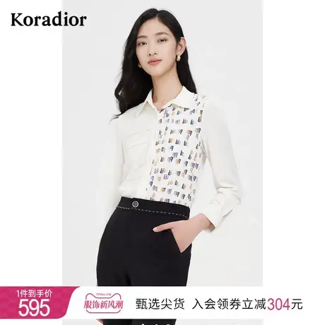 珂莱蒂尔三醋酸衬衫印花职场衬衣女长袖休闲职业上衣新款图片
