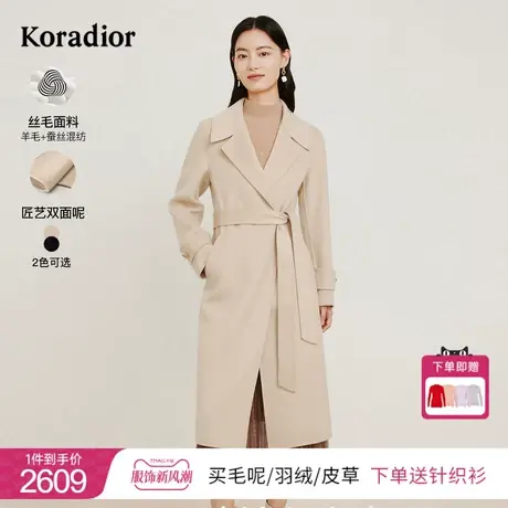 珂莱蒂尔冬季新款羊毛蚕丝双面呢大衣女中长款气质减龄毛呢外套女图片