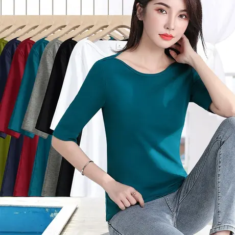 螺纹弹力修身打底衫显身材秋季新款内搭一字肩中袖t恤女通勤百搭商品大图