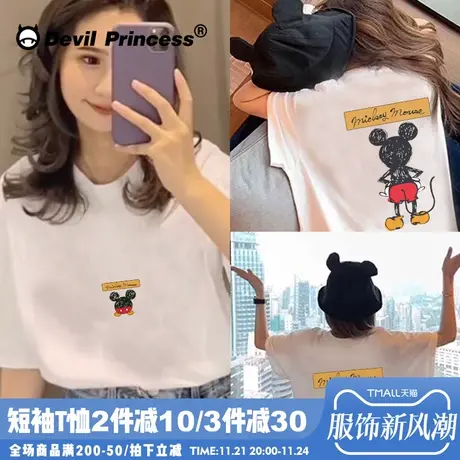 韩国简约卡通白色t恤女2025新款短袖宽松韩版ins潮牌原宿半袖女夏商品大图
