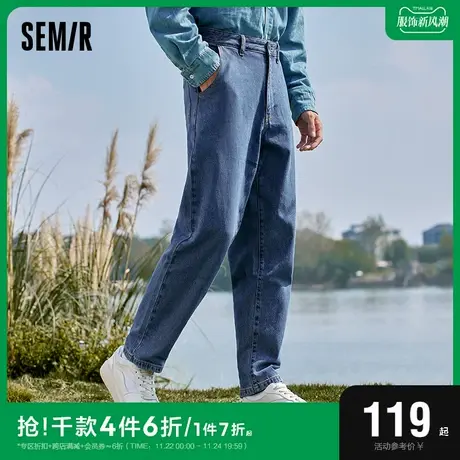 森马牛仔裤男士2023新款秋冬复古水洗做旧宽松直筒防磨潮流男裤子图片