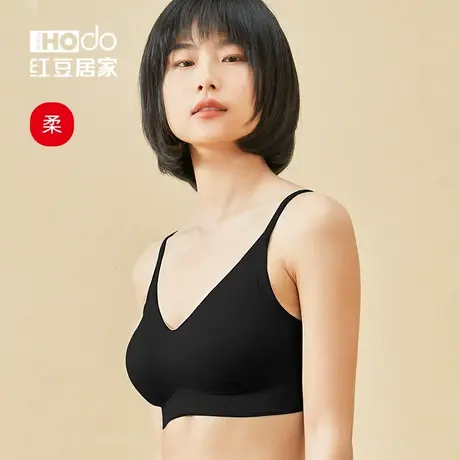 红豆居家无痕无钢圈带胸垫背心式运动文胸夏季透气薄款一片式胸罩商品大图
