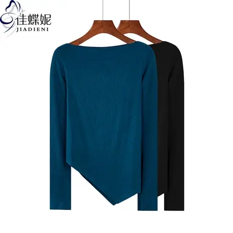 秋季新韩版一字领修身纯白正反可穿纯色长袖体恤上衣内搭打底衫女商品大图