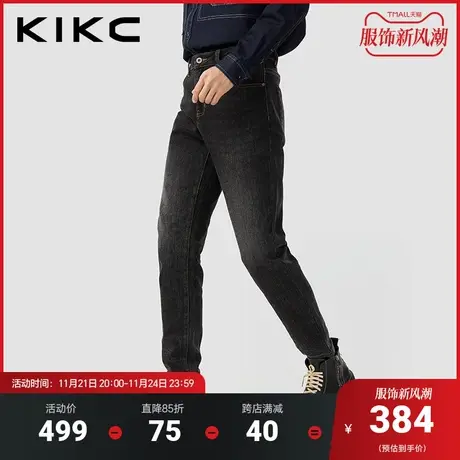 kikc牛仔裤男2023秋冬新款商场同款口袋图案刺绣复古休闲百搭裤子商品大图