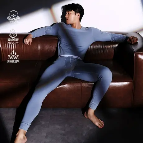 Asianbum男士棉质圆领薄绒中厚修紧身简约性感纯色保暖内衣套装商品大图