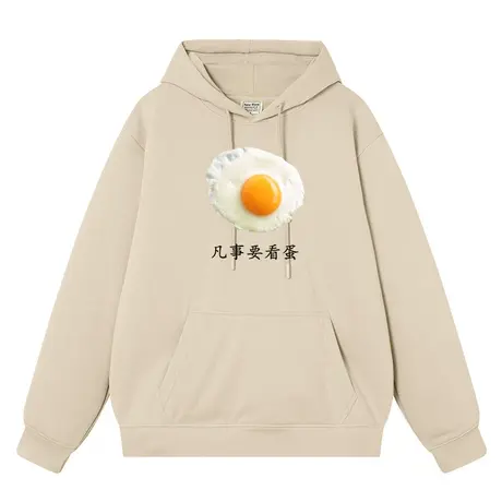 煎蛋 凡事要看蛋国潮领秋冬连帽卫衣男加绒长袖帽衫宽松衣服外套图片