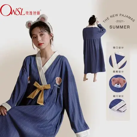 睡衣女春秋季长袖甜美简约ins风睡裙家居服裙子图片