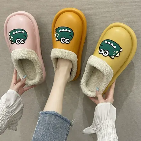 防水棉拖鞋可爱居家情侣防滑保暖毛绒月子鞋厚底室内家用女秋冬季商品大图