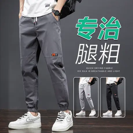 秋季秋装纯棉工装裤男士束脚宽松紧腰九分休闲裤子男裤春秋款潮牌图片