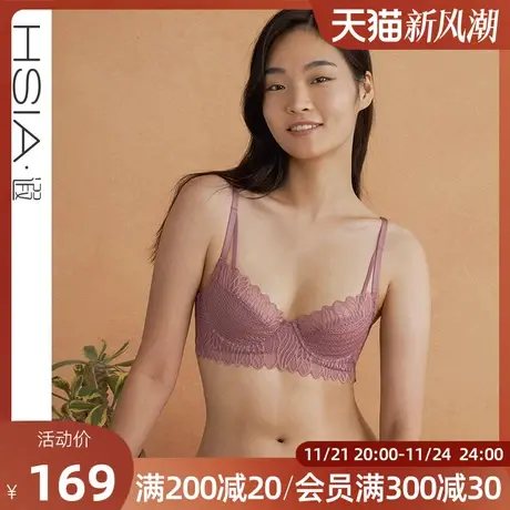HSIA遐 性感内衣女轻薄3/4杯微聚拢上托bra秋色迷人绑带蕾丝文胸图片