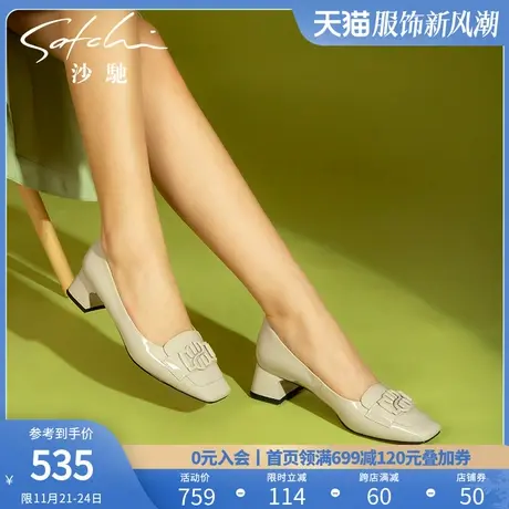 沙驰真皮女鞋舒适粗跟职业工作鞋2024年春季新款时尚浅口法式单鞋商品大图