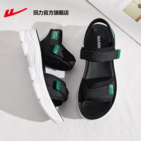 回力官方旗舰店运动凉鞋女2023春厚底舒适外穿休闲魔术贴沙滩凉拖商品大图