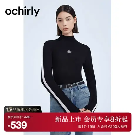 【澳洲进口美丽诺羊毛】欧时力 亲肤软糯 毛衣女23新款秋冬可机洗商品大图