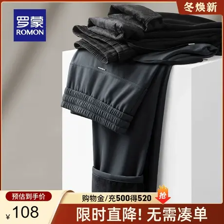 【加绒保暖】罗蒙男士时尚潮流休闲裤2023秋冬新款加厚松紧腰长裤商品大图