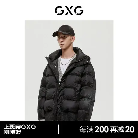 GXG男装商场同款费尔岛系列黑色羽绒服2022年冬季新品商品大图