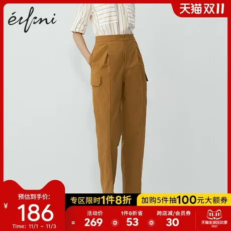 商场同款伊芙丽休闲裤2020年新款夏裤子女1B4350931图片