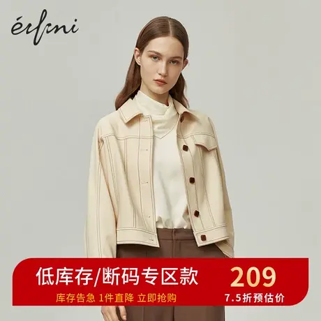 商场同款伊芙丽2021新款明线装饰显瘦宽松短外套女休闲1B2110471商品大图