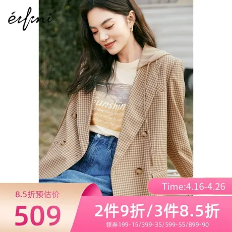 伊芙丽廓形感外套女2022年爆款夏装设计感小众格子连帽西装外套女图片