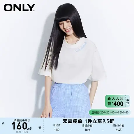 ONLY奥莱2023夏季新款时尚百搭字母印花宽松短袖T恤女商品大图