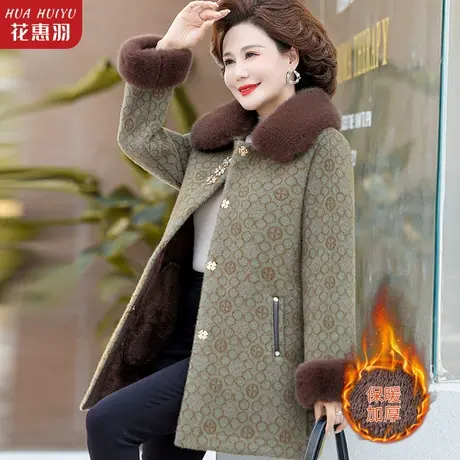 秋冬季新款妈妈毛呢外套女洋气中老年中长款加绒保暖水貂绒大衣厚商品大图