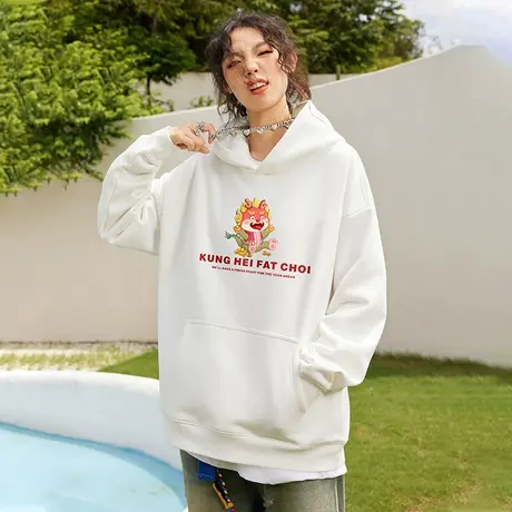 Nuthink国潮龙年连帽卫衣男420g重磅加绒加厚保暖春季情侣款外套商品大图